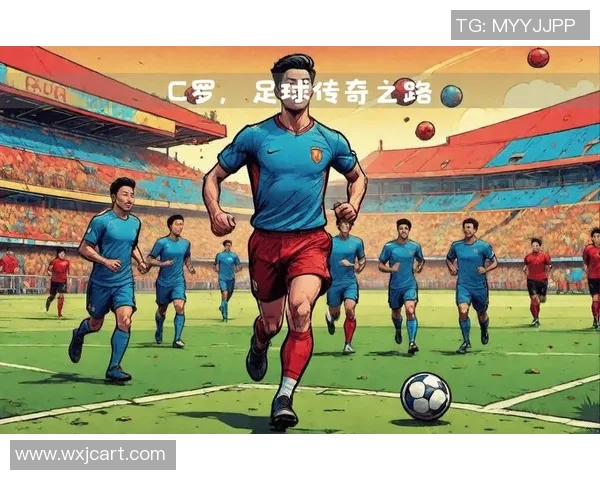 足球巨星璀璨星途:从青涩少年到世界舞台的传奇之路 足球巨星璀璨星途:从青涩少年到世界舞台的传奇之路