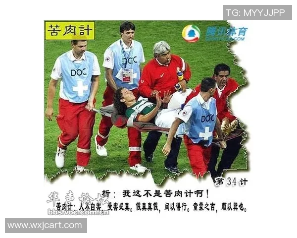 搞怪足球女球星头像集锦 展现别样风采与独特魅力 搞怪足球女球星头像集锦 展现别样风采与独特魅力