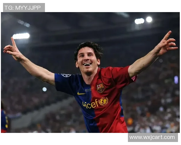 梅西：足球王者的传奇人生