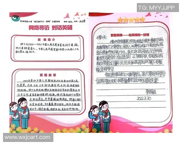 足球场上为国捐躯的球星们:致敬那些永远离开我们的英雄 足球场上为国捐躯的球星们:致敬那些永远离开我们的英雄