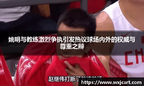 九游体育