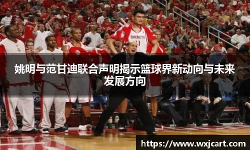 九游体育官方网站