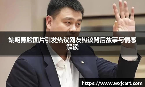 九游体育官方网站