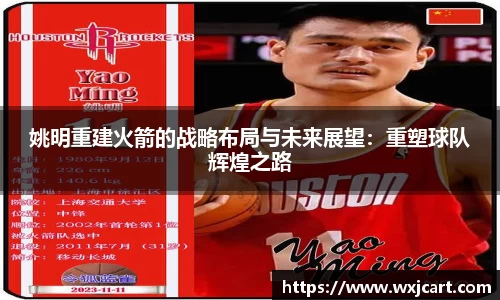 九游娱乐