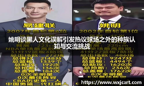 九游体育官网