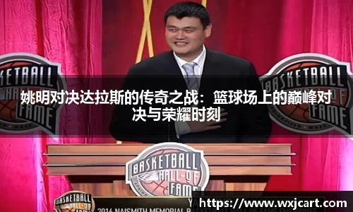 九游体育官方网站
