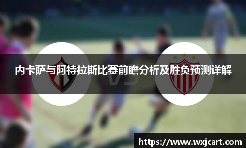 九游体育官方网站