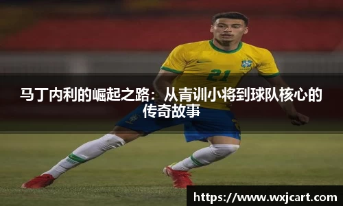 九游体育官方网站