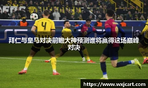 九游体育官方网站