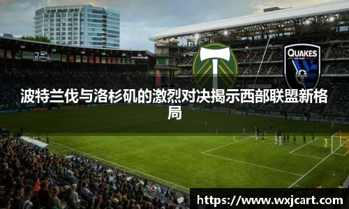 九游体育官方网站