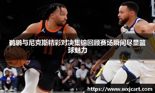 九游娱乐
