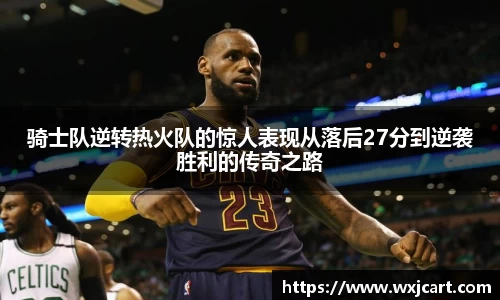 九游体育官方网站