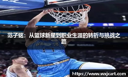 九游体育