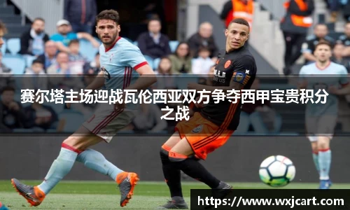 九游体育官方网站
