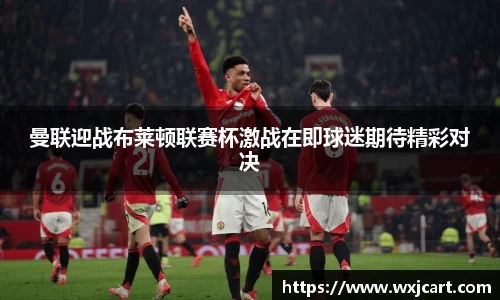 九游体育