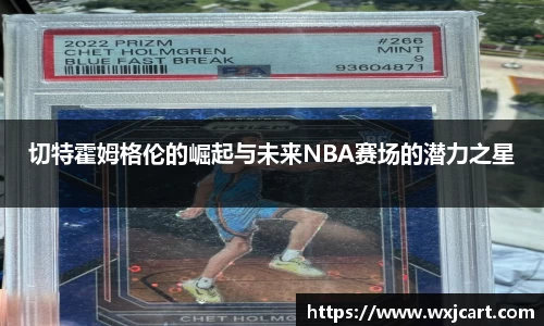 九游体育官方网站