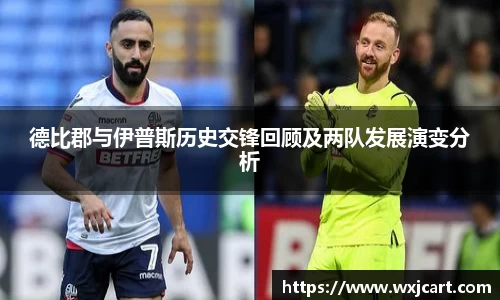 九游体育