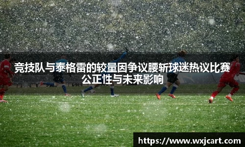 九游娱乐