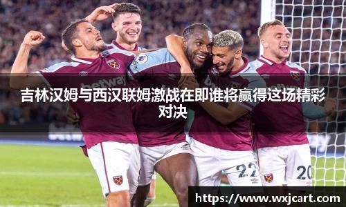 九游体育官方网站