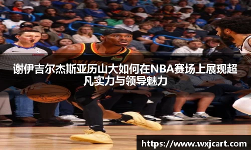 九游娱乐