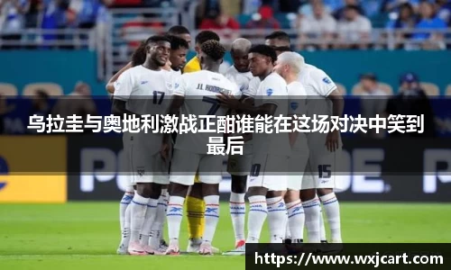 九游娱乐