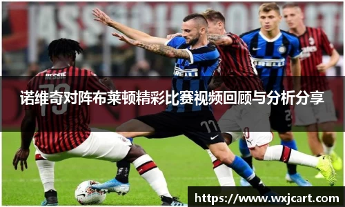 九游体育官网