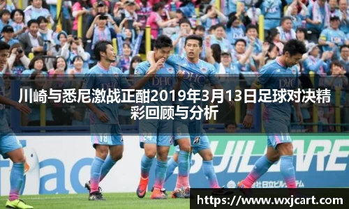 九游体育官方网站