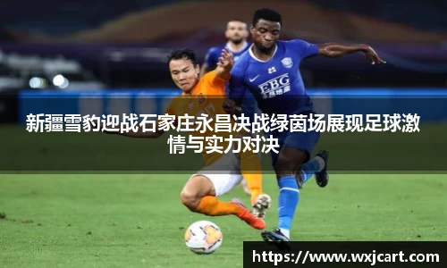 九游体育官网