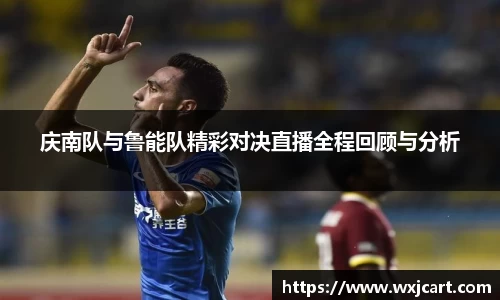 九游体育官方网站
